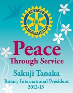 Rotary theme logo for 2012-13 — Peace Through Service
