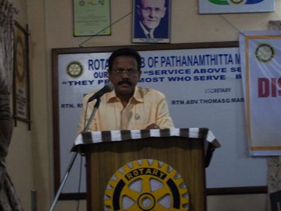 DG Visit