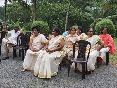 Onam 2019