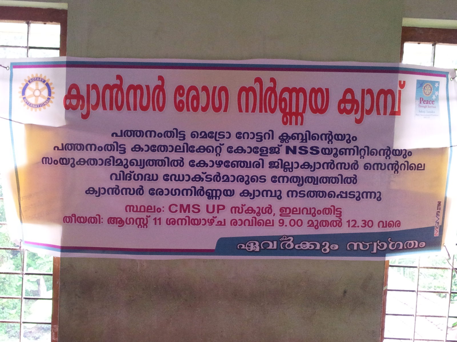 Cancer Detection Camp