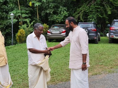 Onam 2019