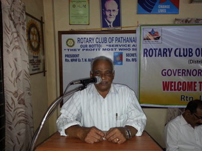 DG Visit