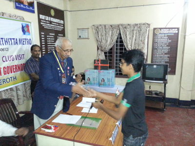 DG Visit