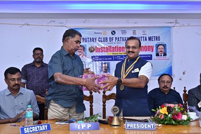 Rotary Installation 2026-2027