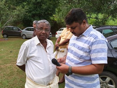 Onam 2019