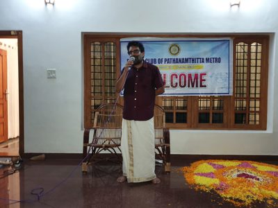 Onam 2019