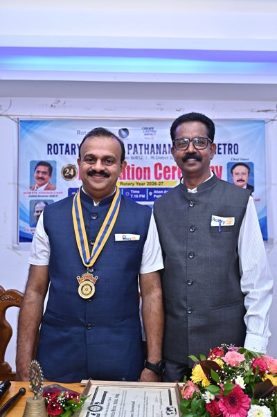 Rotary Installation 2026-2027