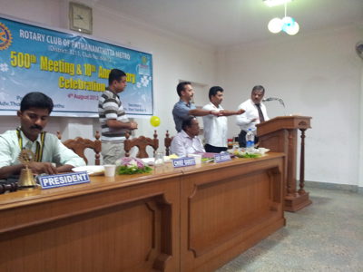 500 th Meeting and 10 th Anniversary