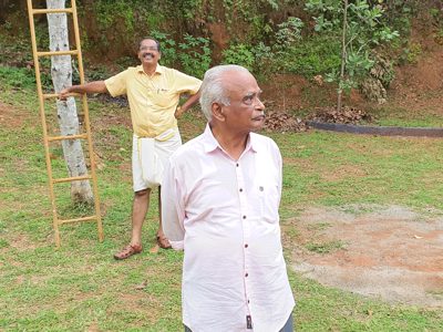 Onam 2019