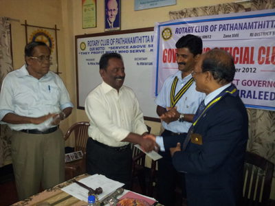 DG Visit