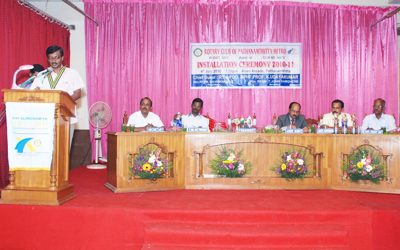 Rotary Installation 2010-2011