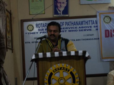 DG Visit