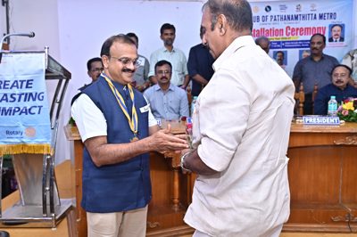 Rotary Installation 2026-2027