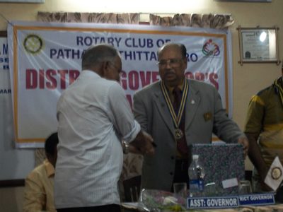 DG Visit