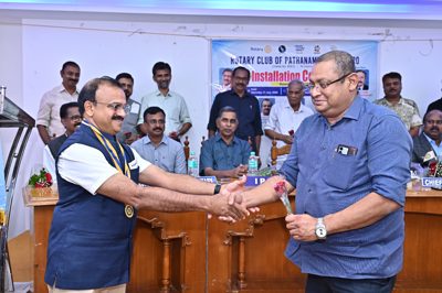 Rotary Installation 2026-2027