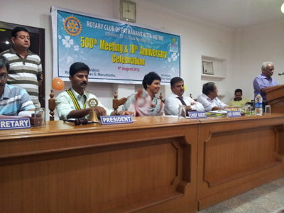 500 th Meeting and 10 th Anniversary