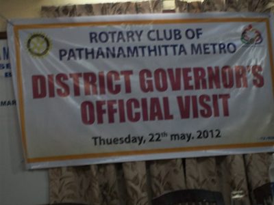 DG Visit