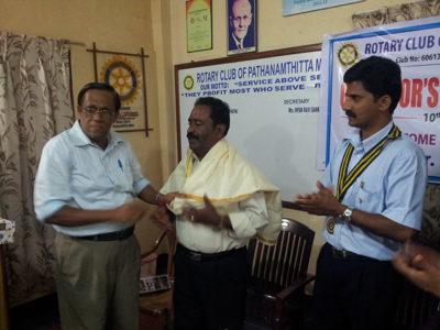 DG Visit