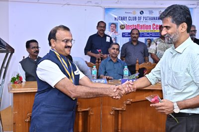 Rotary Installation 2026-2027