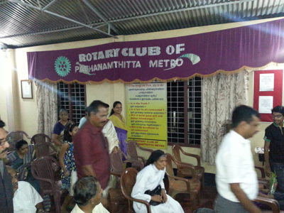 DG Visit