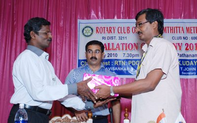 Rotary Installation 2010-2011