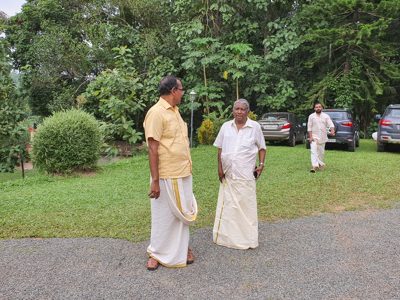 Onam 2019