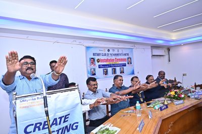 Rotary Installation 2026-2027
