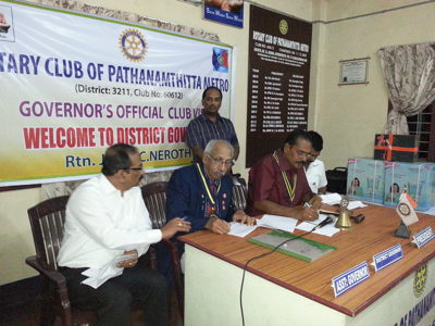 DG Visit