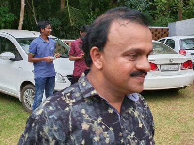 Onam 2019